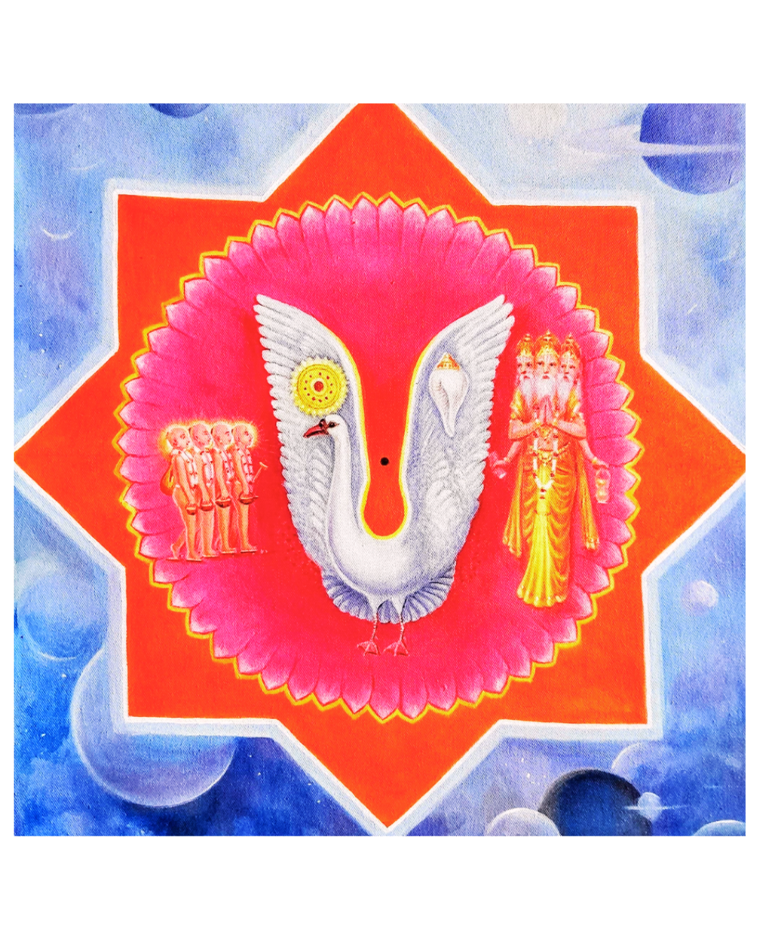 Sri Harivyas Nikunja Mandir