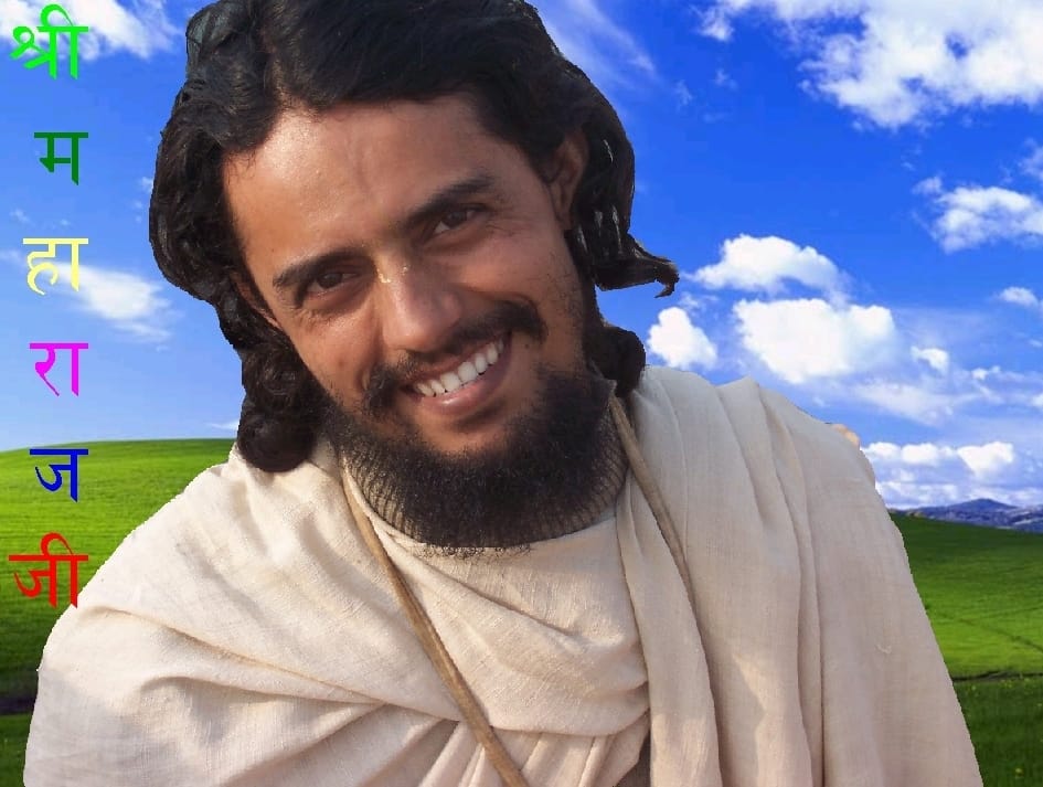 Sri Harivyas Nikunja Mandir